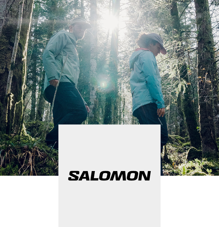 Salomon Schuhe im Wald