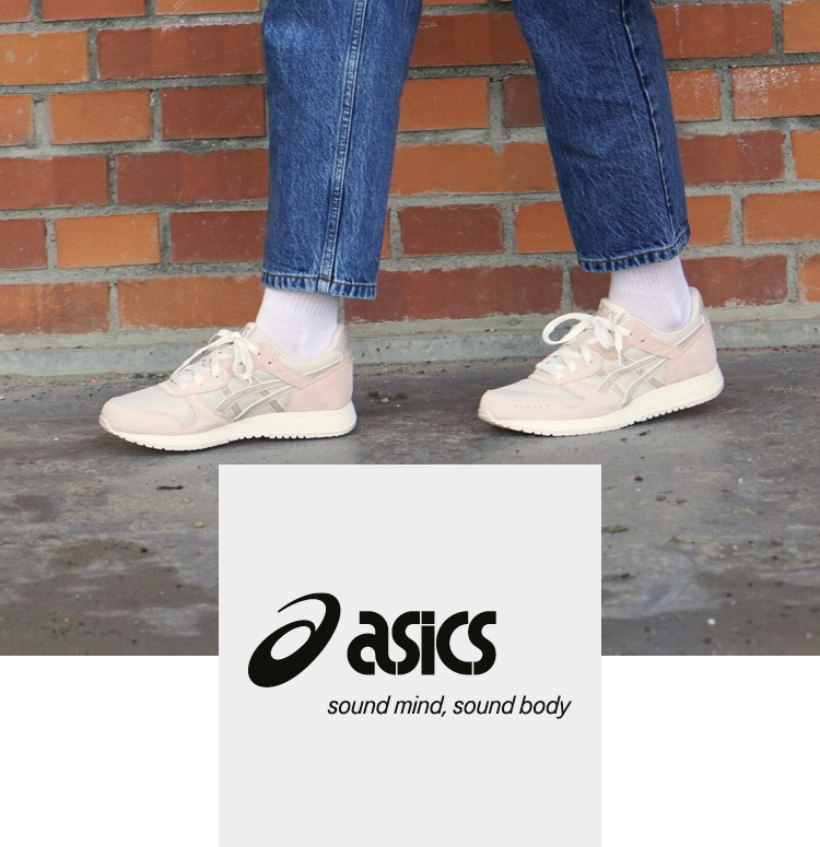 Asics lifestyle sneaker combined with jeans
